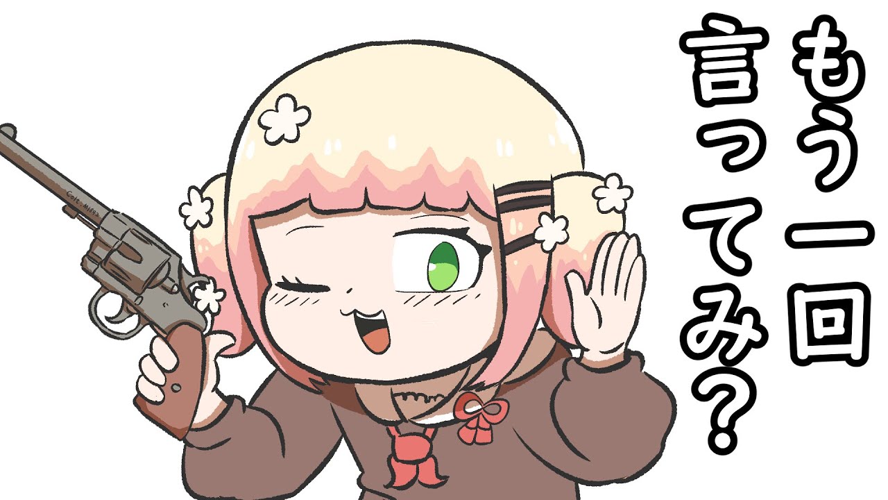 【手描き】 ねね、離婚してください 【桃鈴ねね/切り抜き/hololive/エビフライ】